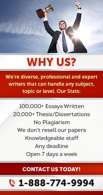 emergency essay writing